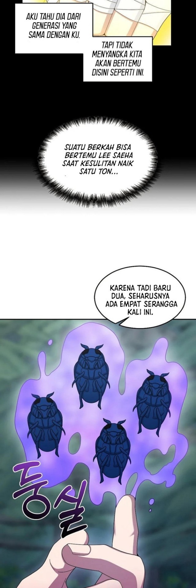 The Newbie Is Too Strong Chapter 23 page 29
