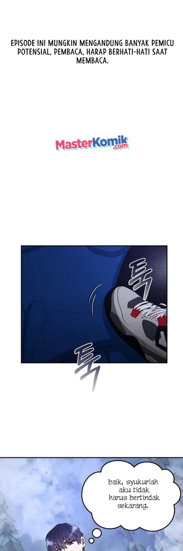 The Newbie Is Too Strong Chapter 23 page 3