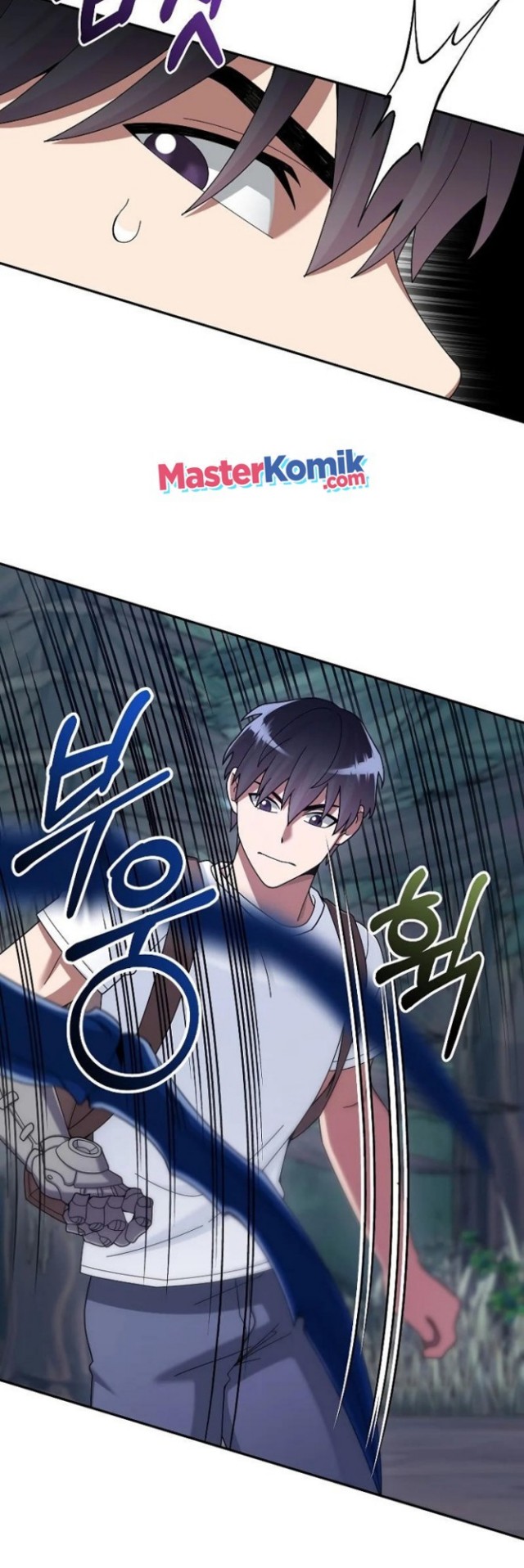The Newbie Is Too Strong Chapter 23 page 37
