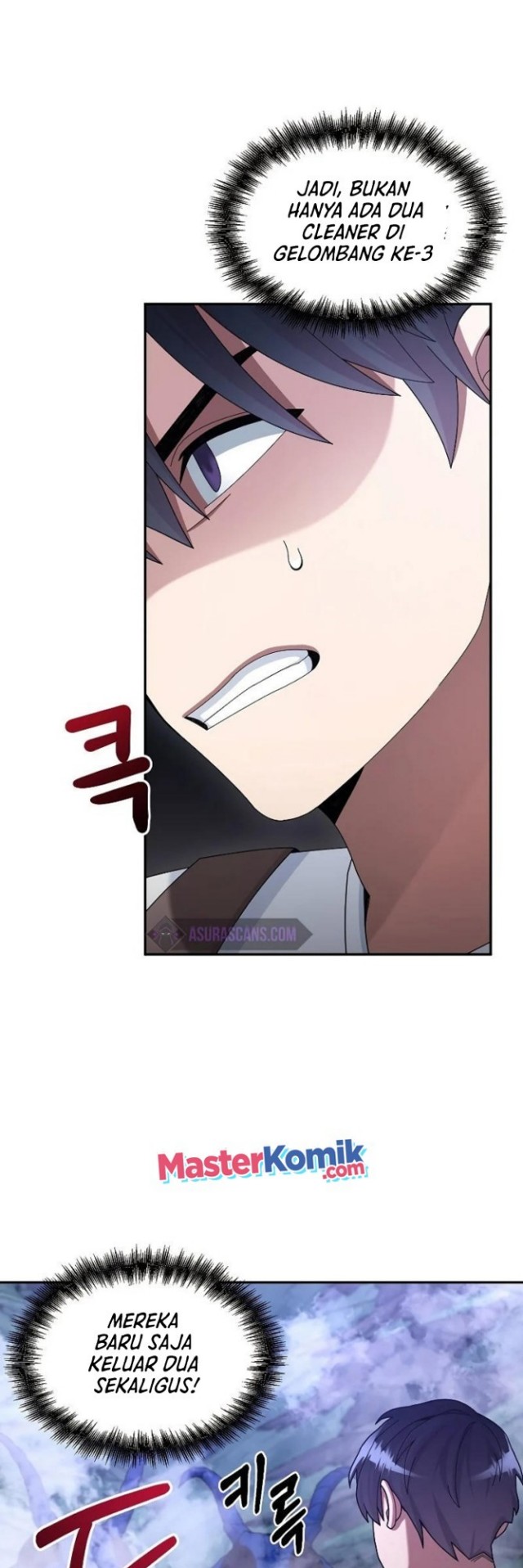 The Newbie Is Too Strong Chapter 23 page 38