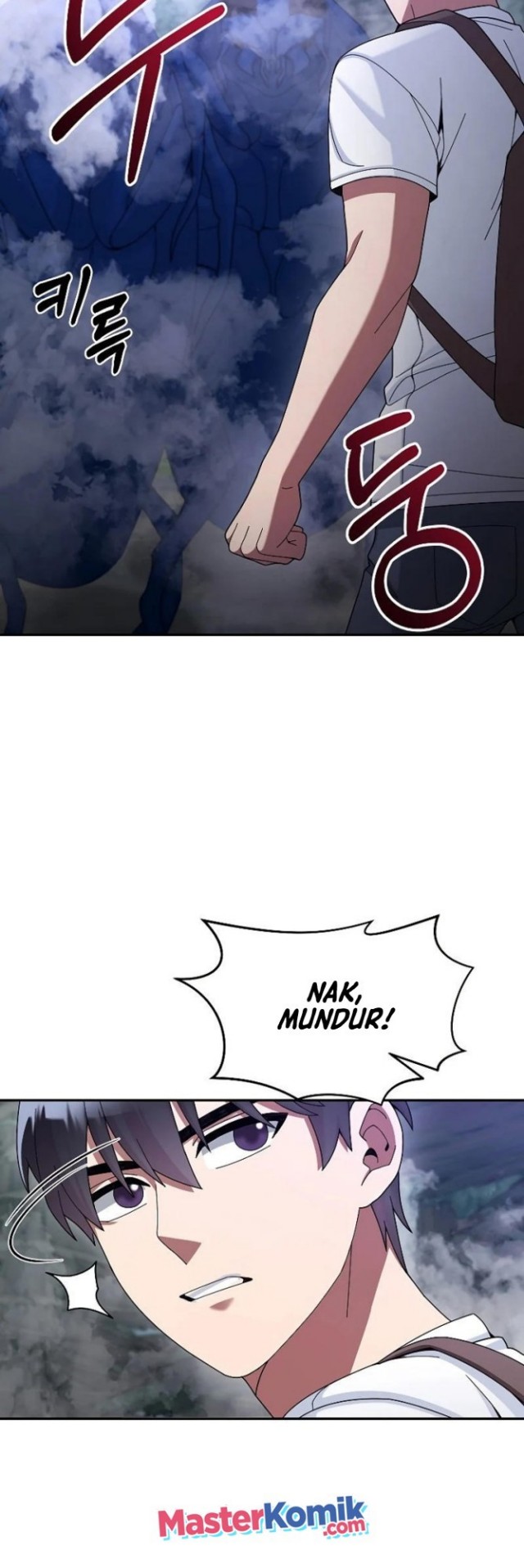 The Newbie Is Too Strong Chapter 23 page 39