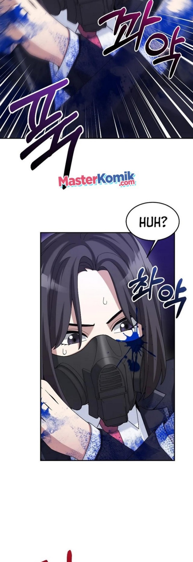 The Newbie Is Too Strong Chapter 23 page 49
