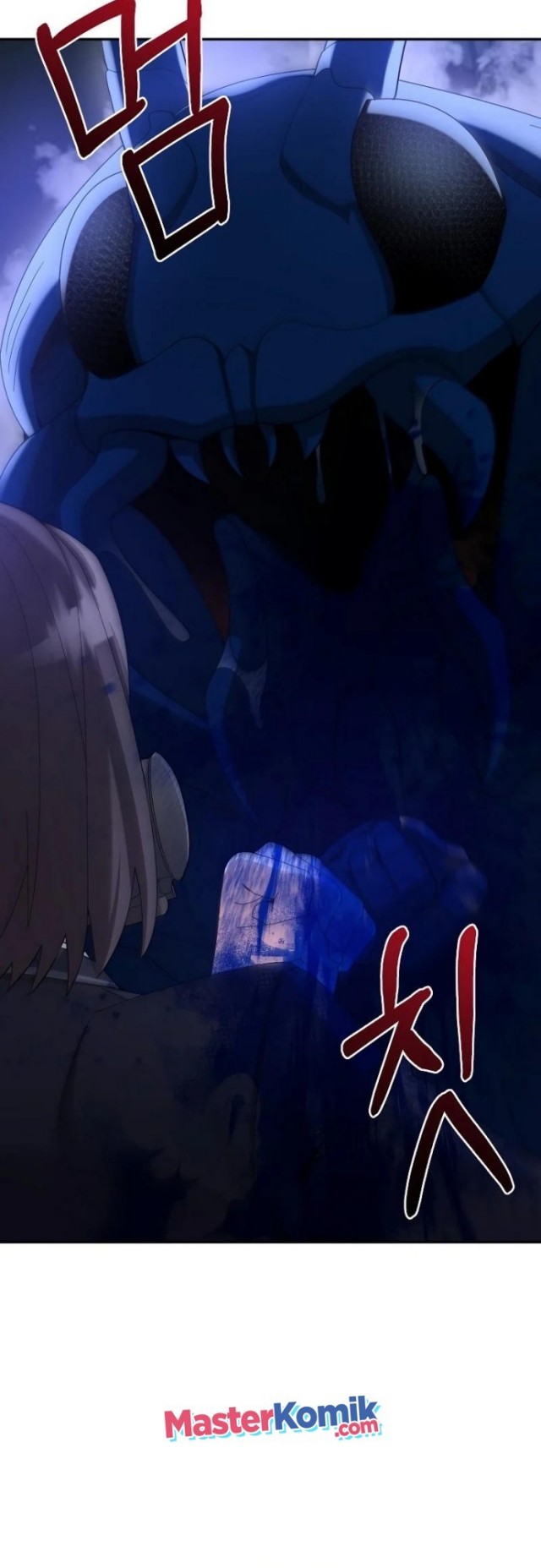 The Newbie Is Too Strong Chapter 23 page 50