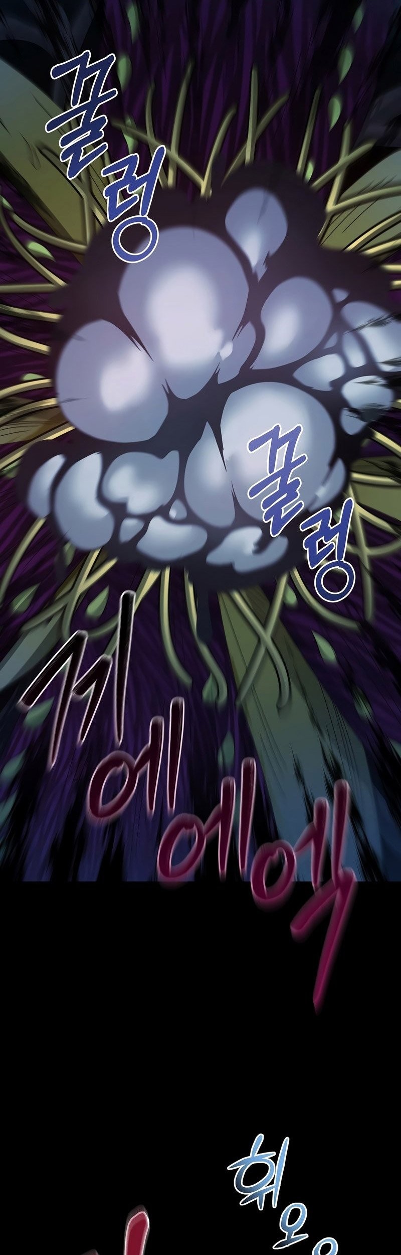 The Newbie Is Too Strong Chapter 30 page 29