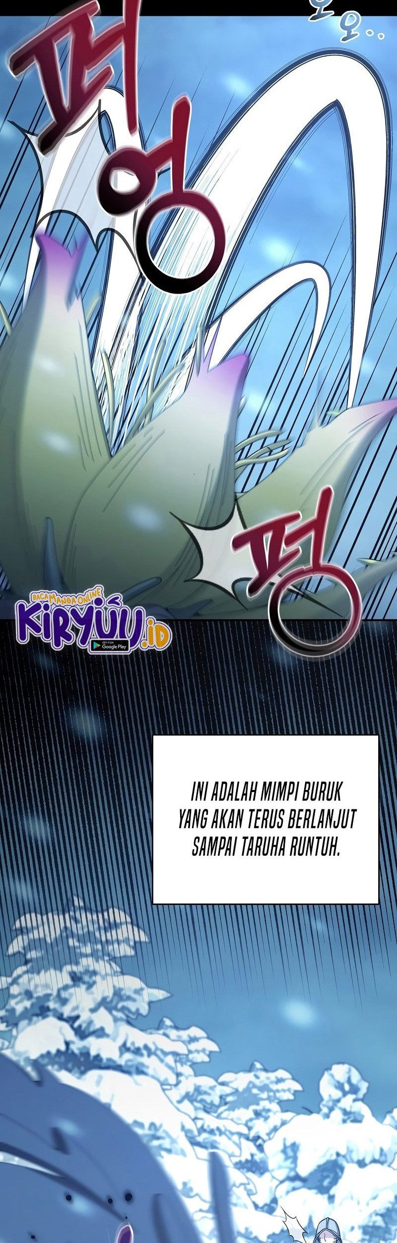 The Newbie Is Too Strong Chapter 30 page 30