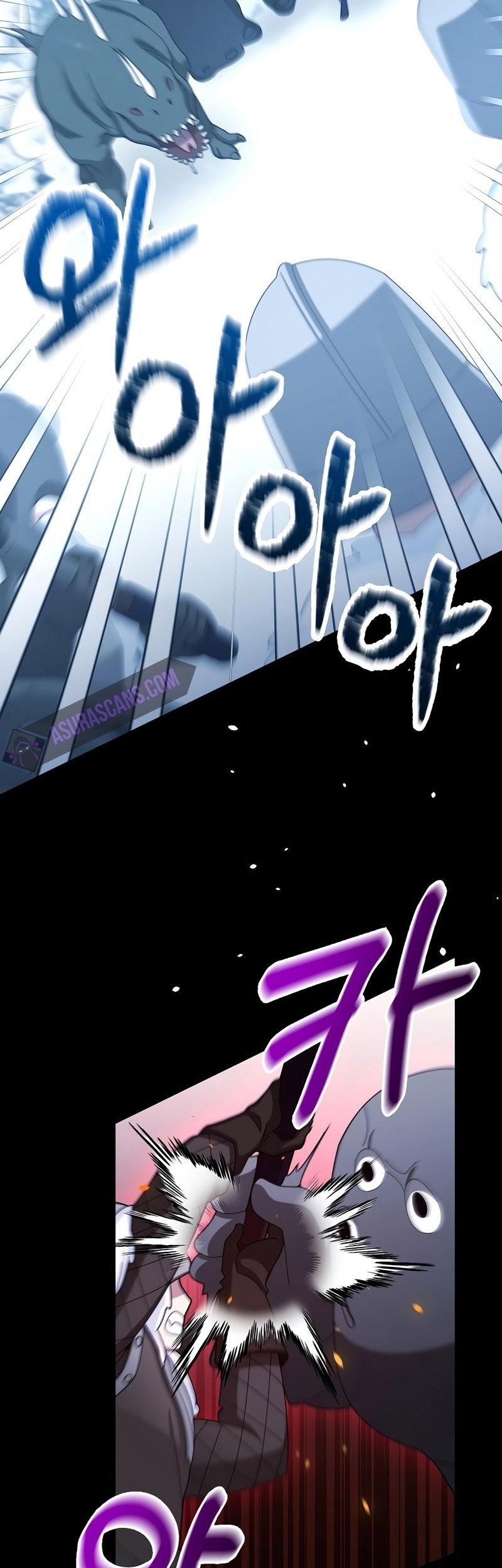 The Newbie Is Too Strong Chapter 30 page 34