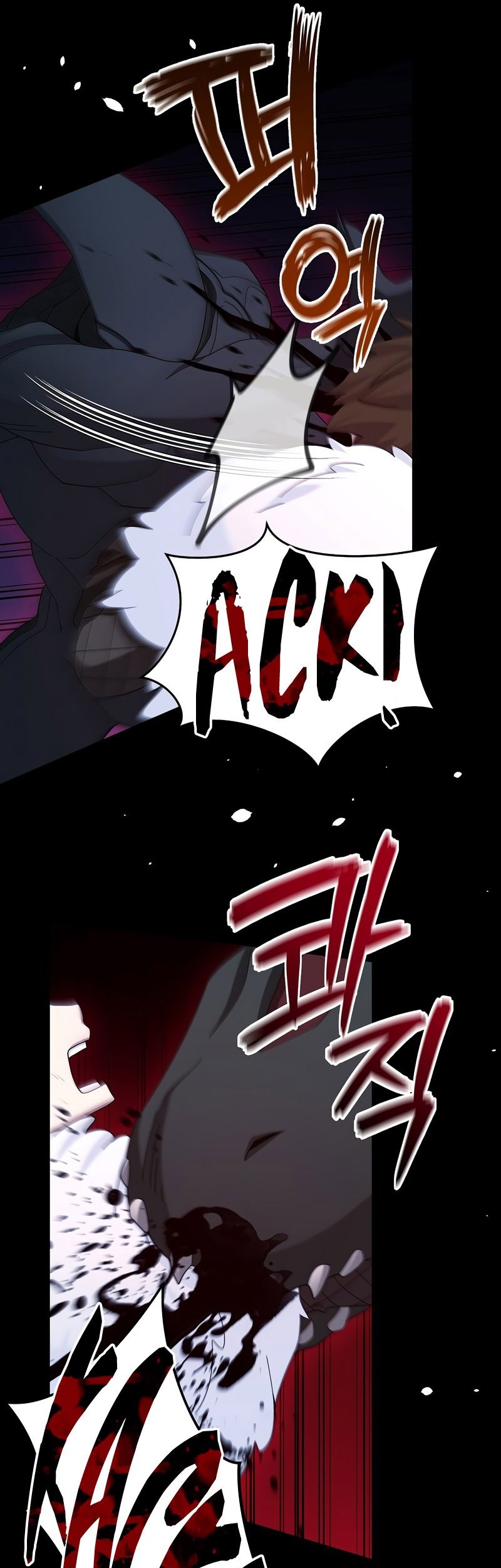 The Newbie Is Too Strong Chapter 30 page 36