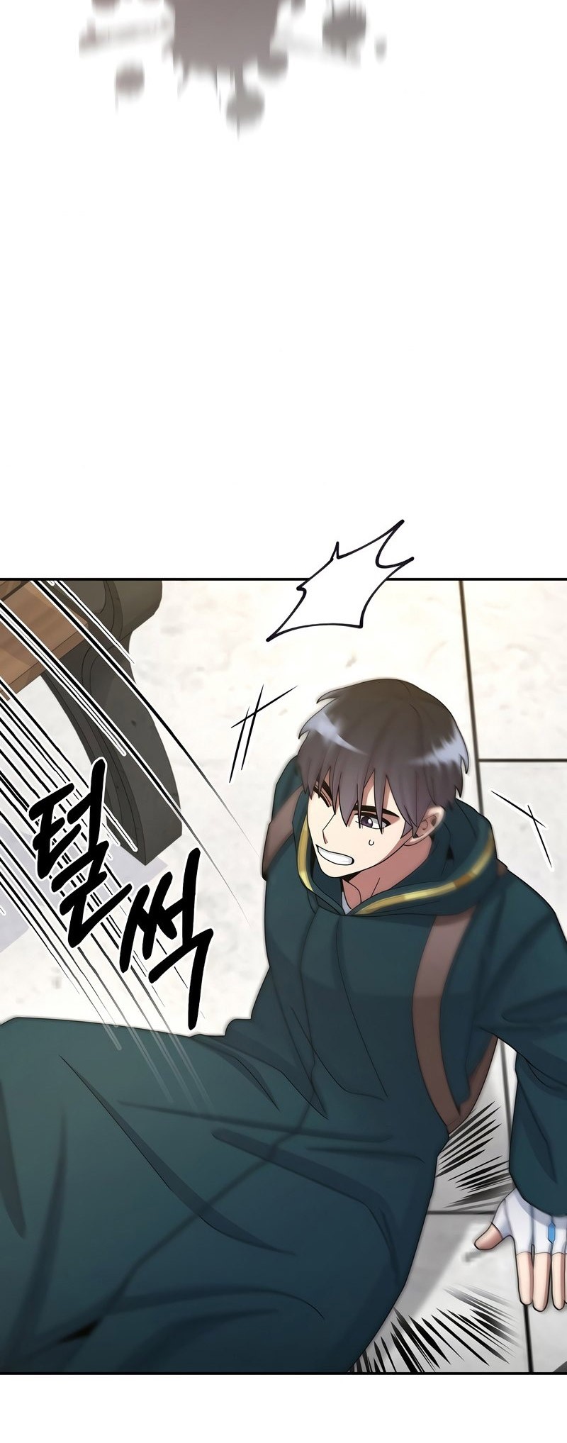 The Newbie Is Too Strong Chapter 30 page 42