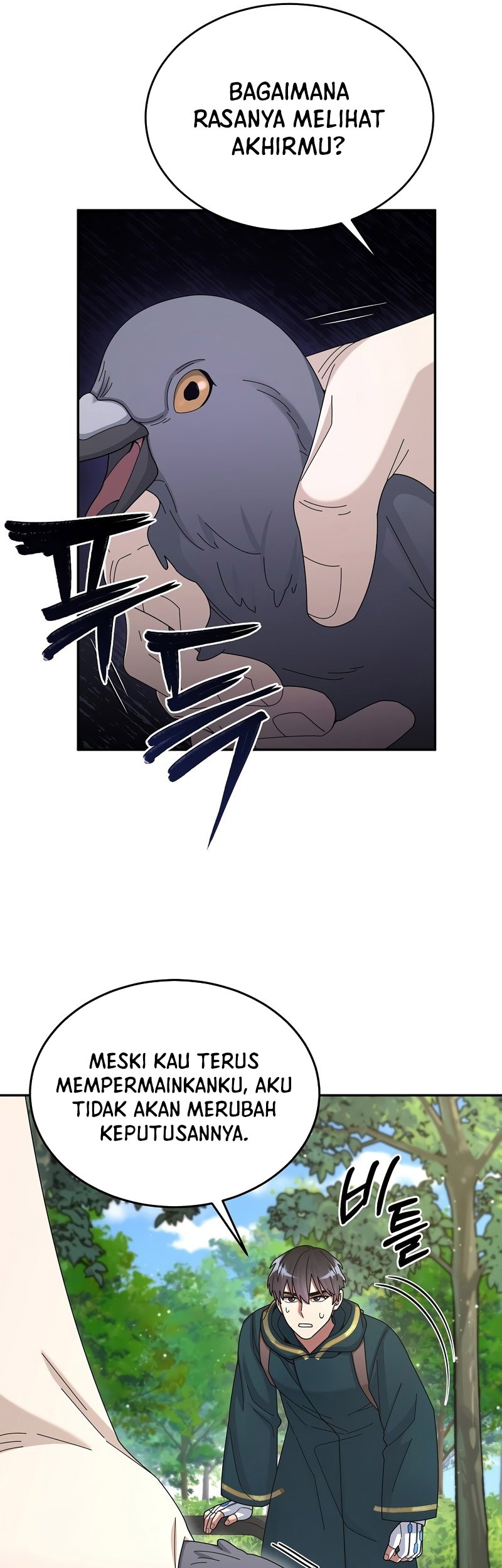The Newbie Is Too Strong Chapter 30 page 43