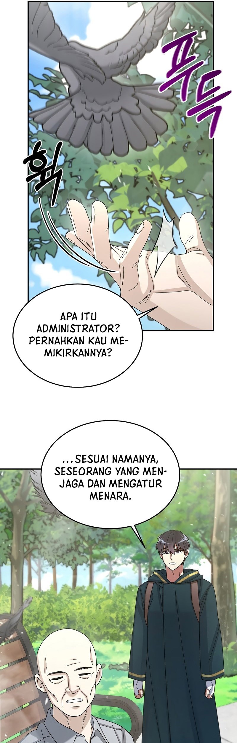 The Newbie Is Too Strong Chapter 30 page 49