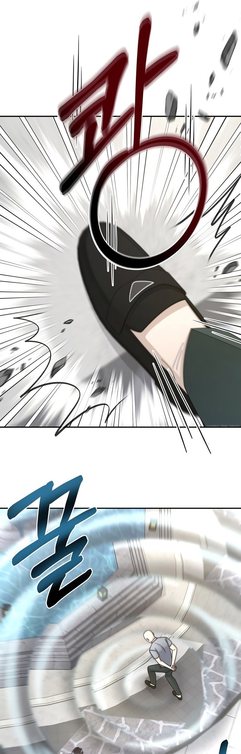 The Newbie Is Too Strong Chapter 30 page 55