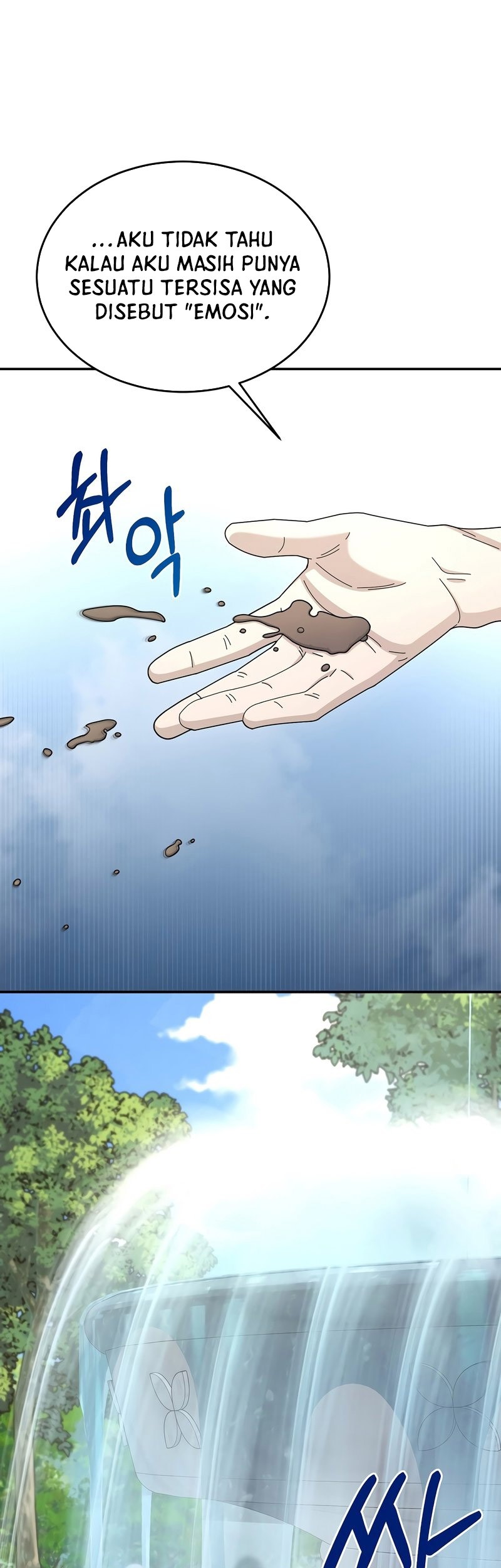 The Newbie Is Too Strong Chapter 30 page 6