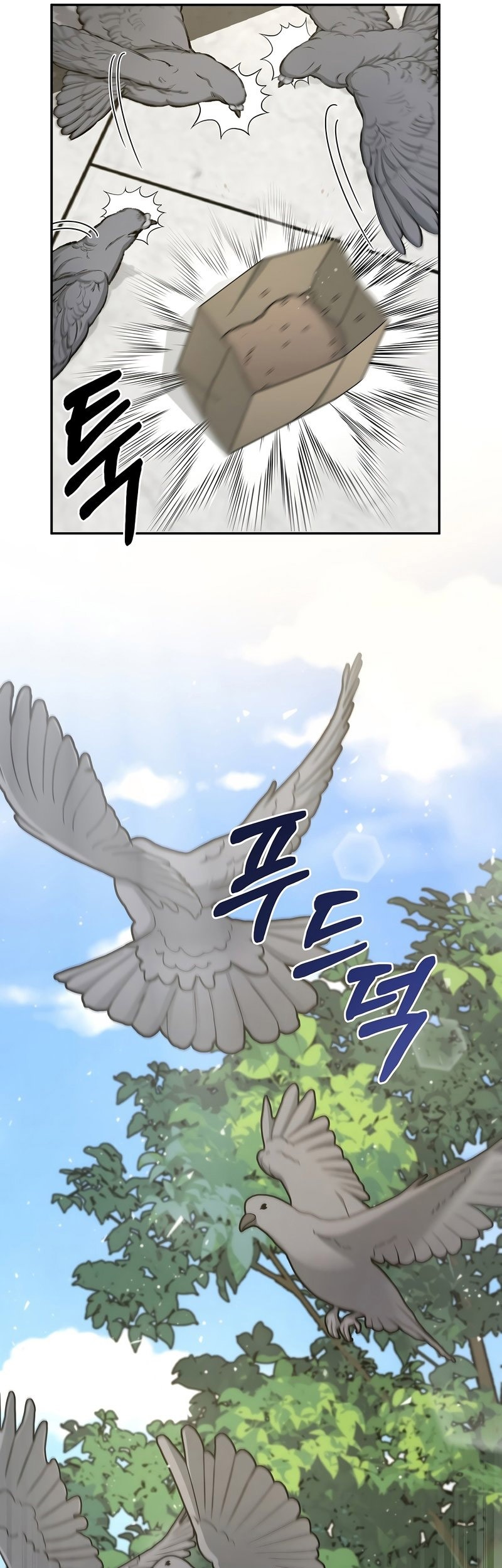 The Newbie Is Too Strong Chapter 30 page 10