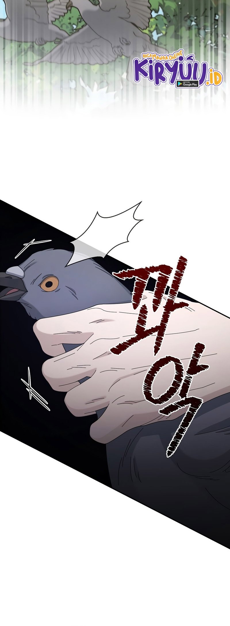 The Newbie Is Too Strong Chapter 30 page 11