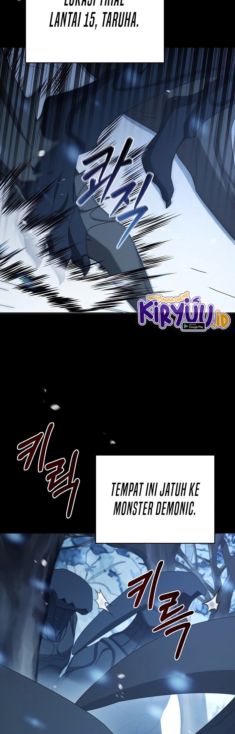 The Newbie Is Too Strong Chapter 30 page 20