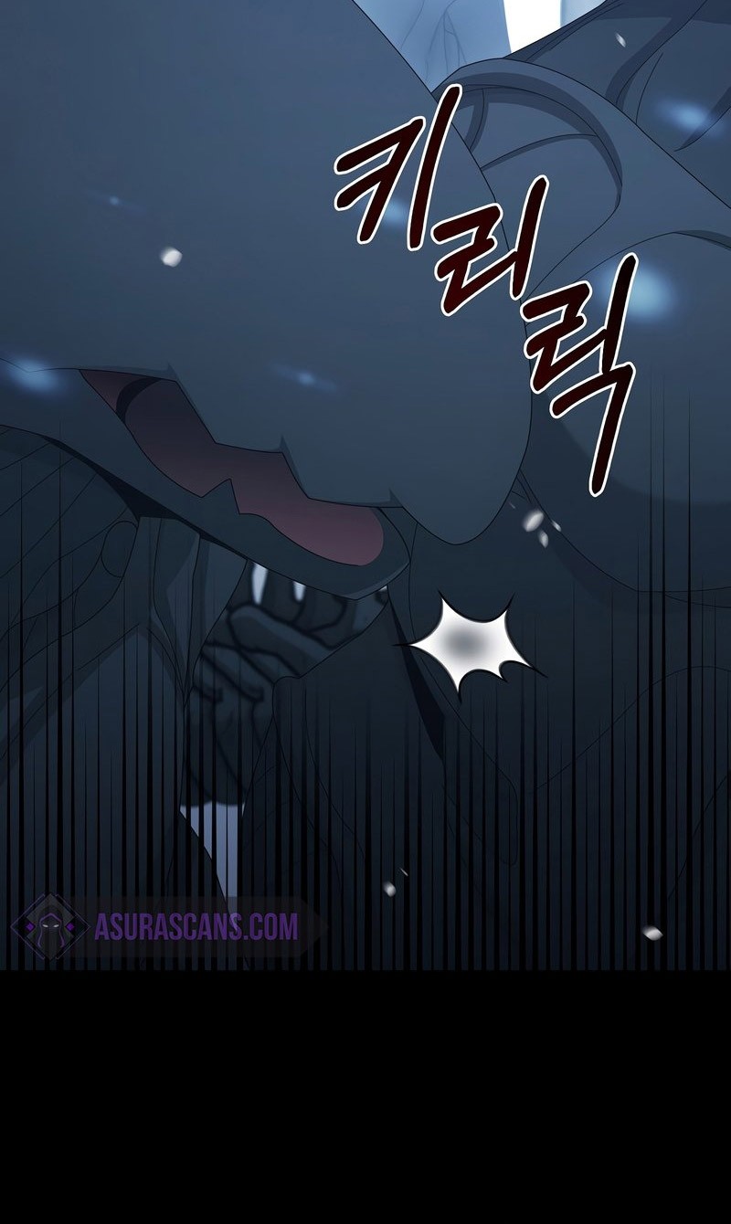 The Newbie Is Too Strong Chapter 30 page 21