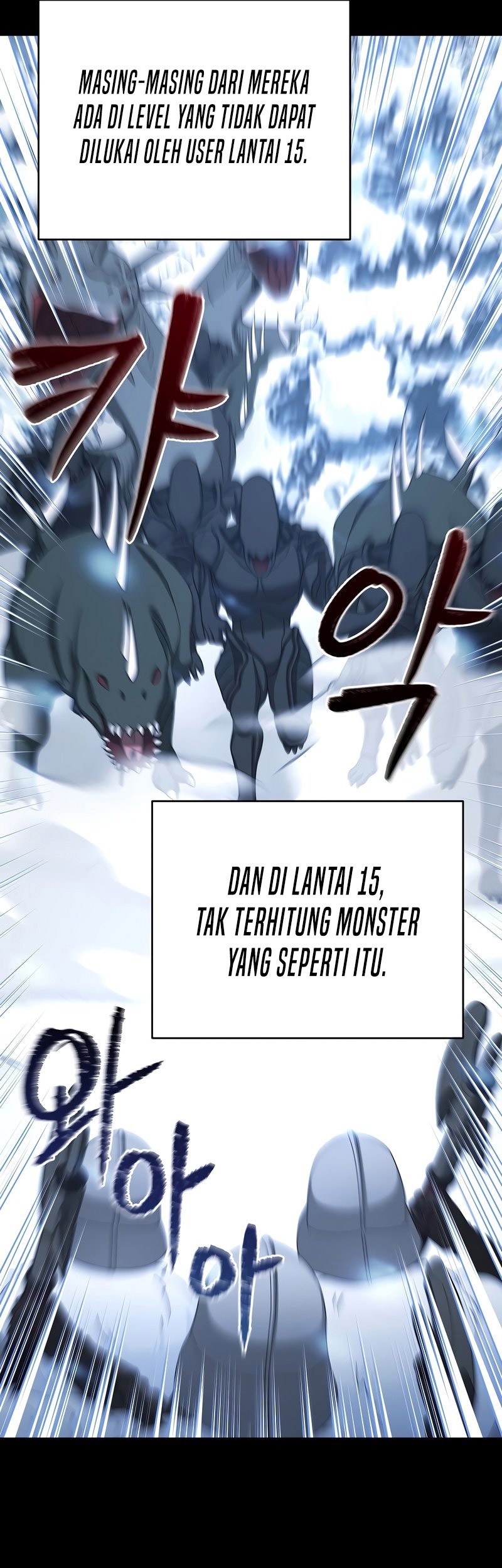 The Newbie Is Too Strong Chapter 30 page 22
