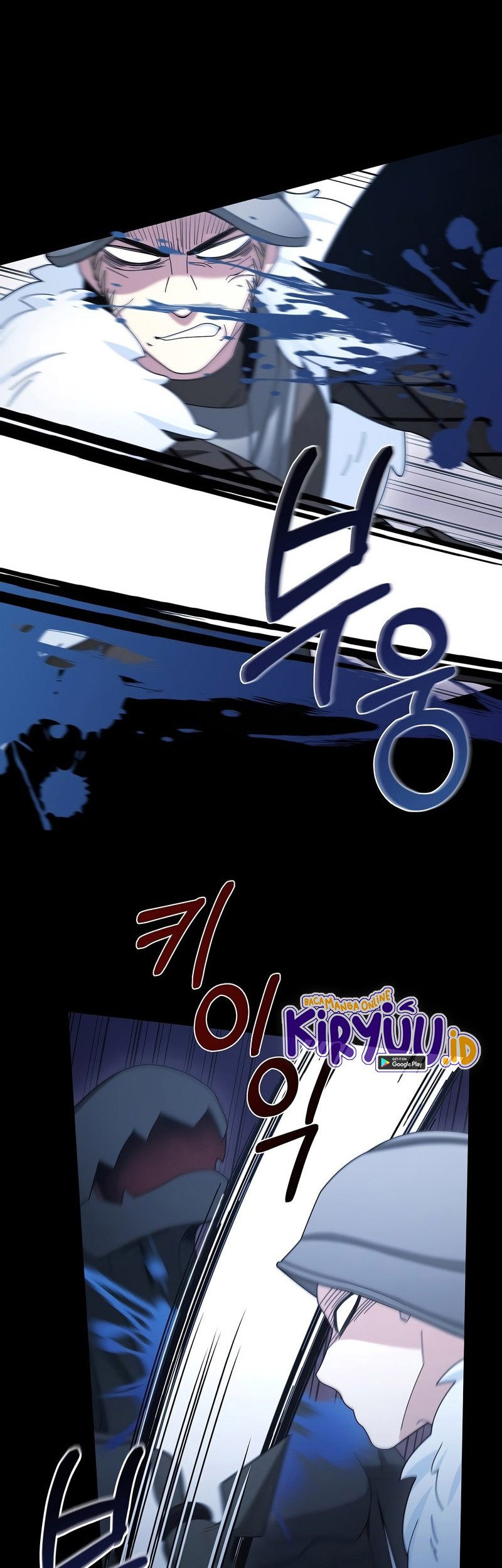 The Newbie Is Too Strong Chapter 30 page 23