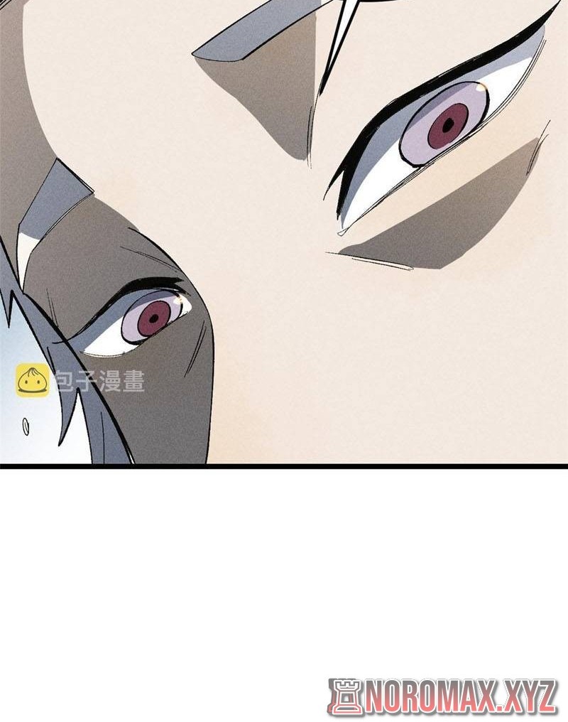 All Hail the Sect Leader Chapter 173 page 19