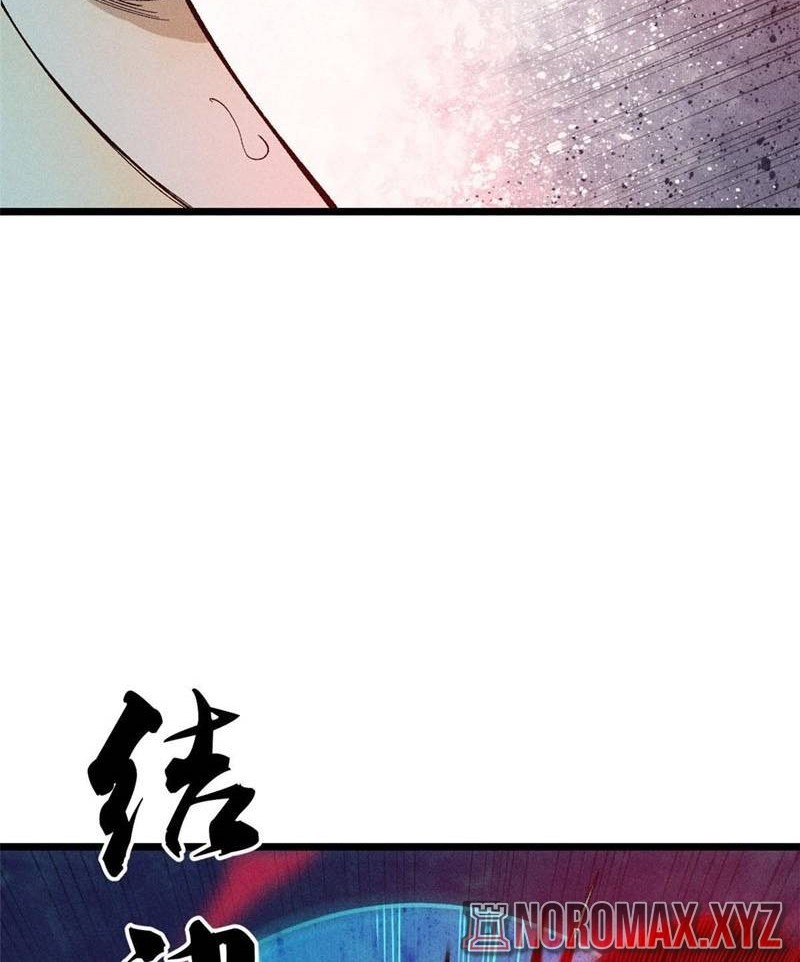 All Hail the Sect Leader Chapter 173 page 31