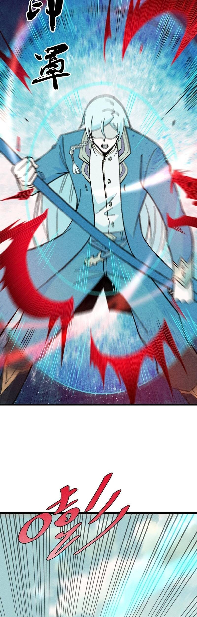 All Hail the Sect Leader Chapter 173 page 32