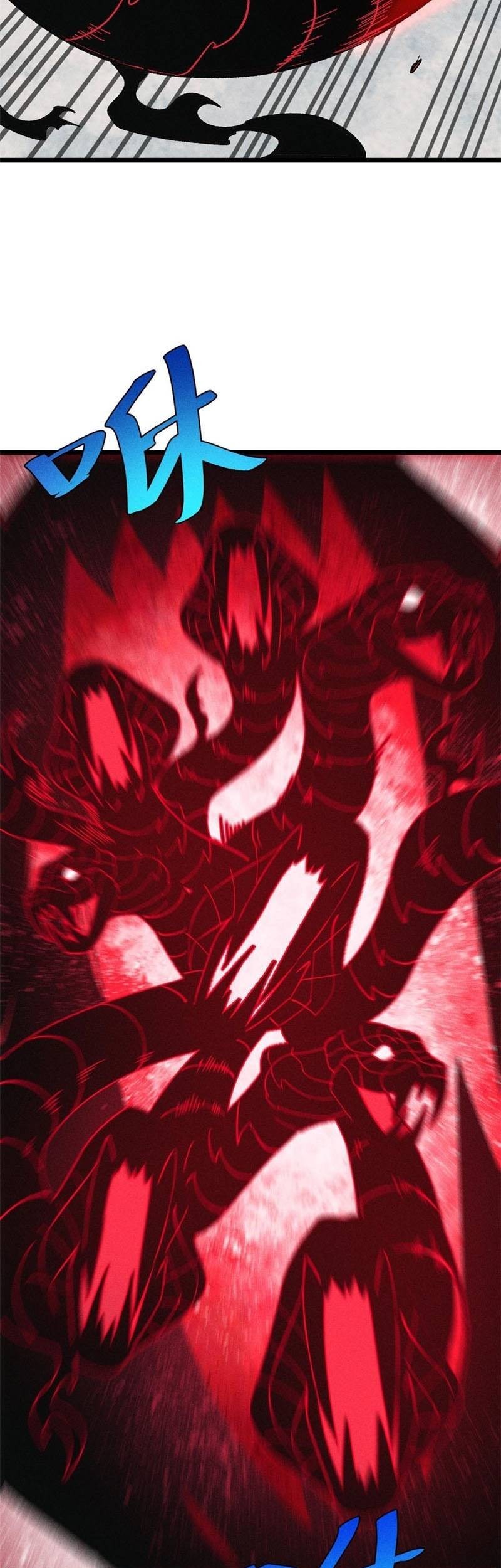 All Hail the Sect Leader Chapter 173 page 40