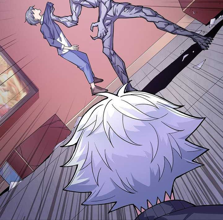 Age of the Gods: The World Becomes an Online Chapter 05 page 25