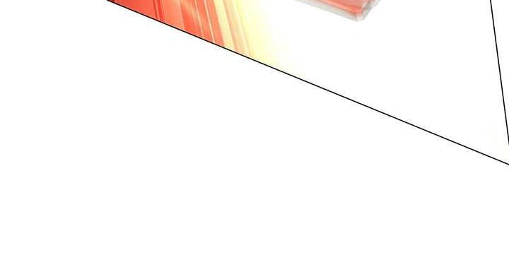 Age of the Gods: The World Becomes an Online Chapter 05 page 38
