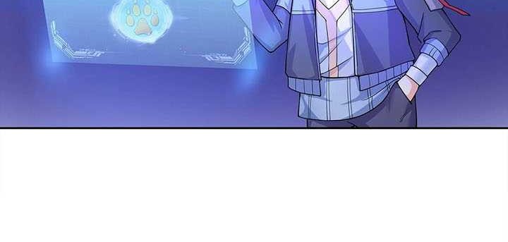 Age of the Gods: The World Becomes an Online Chapter 04 page 7