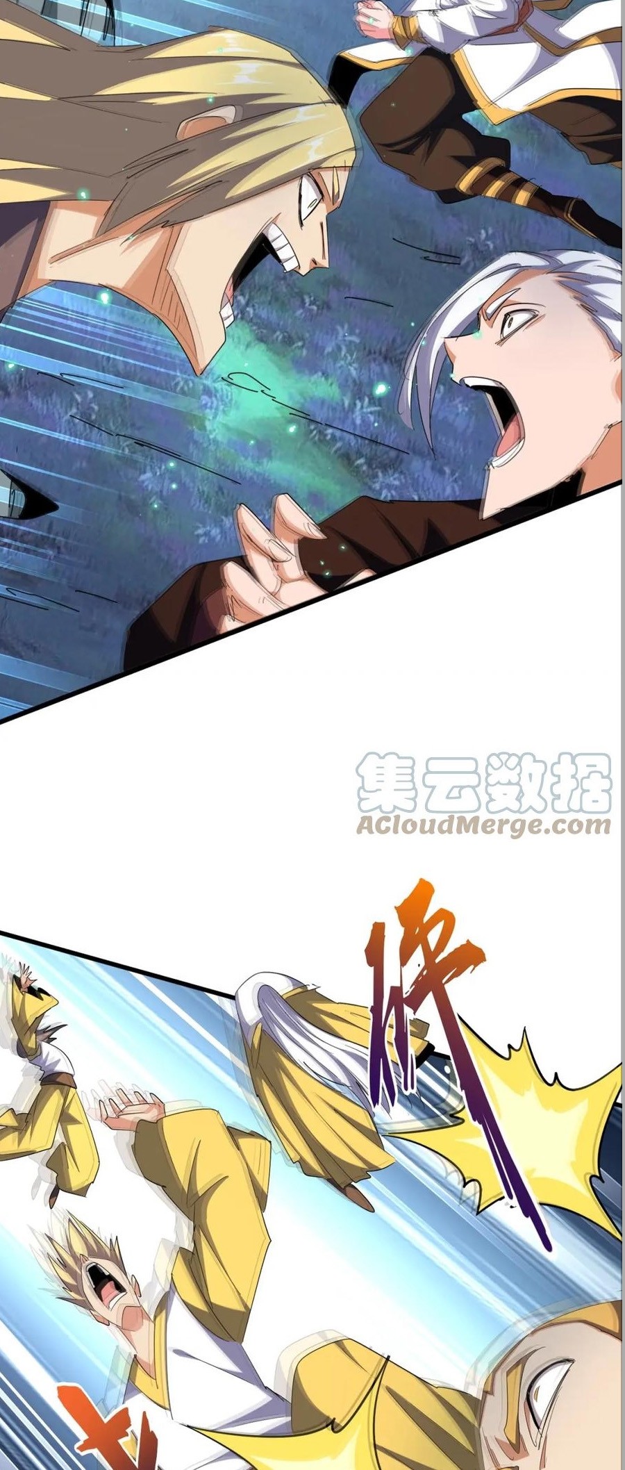 Magic Emperor Chapter 314 page 30