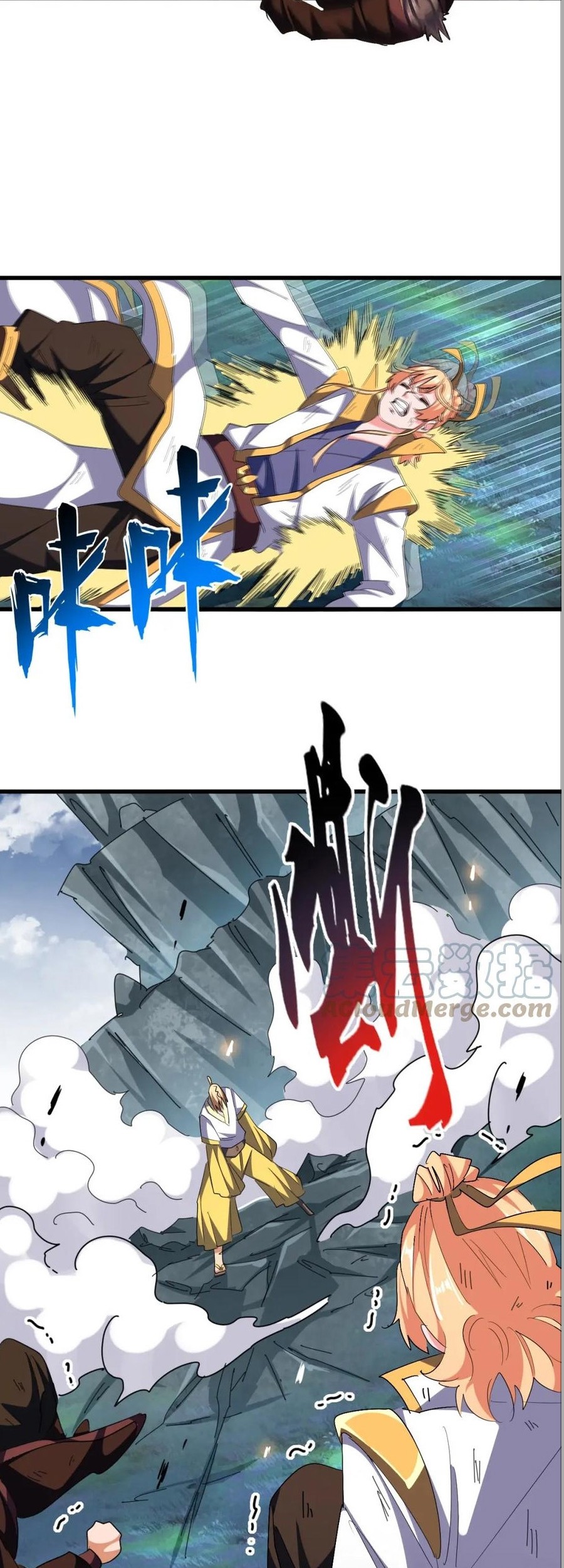 Magic Emperor Chapter 314 page 37