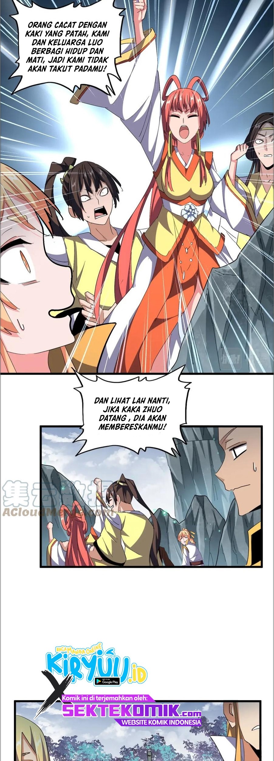 Magic Emperor Chapter 314 page 7