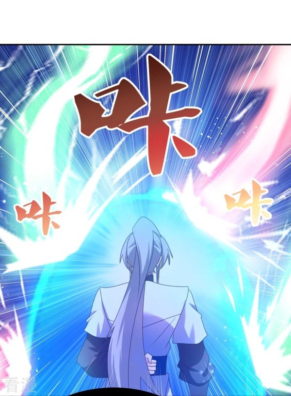Above All Gods Chapter 320 page 16