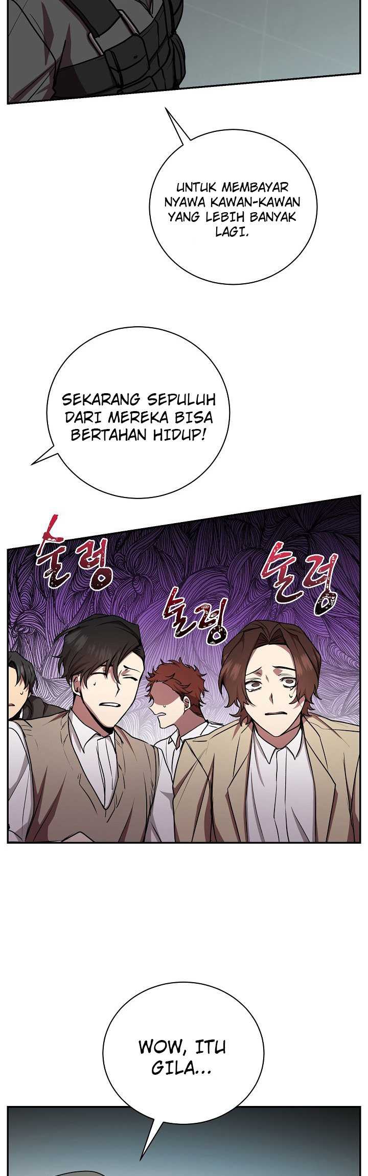 My School Life Pretending to Be a Worthless Person Chapter 20 page 21