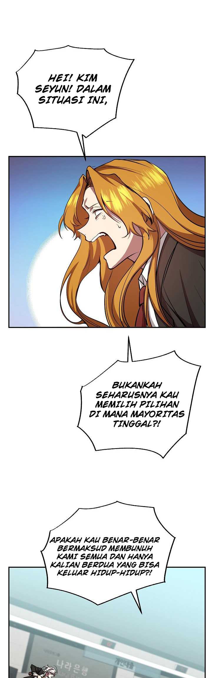 My School Life Pretending to Be a Worthless Person Chapter 20 page 29