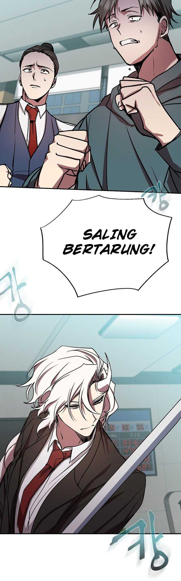 My School Life Pretending to Be a Worthless Person Chapter 20 page 44