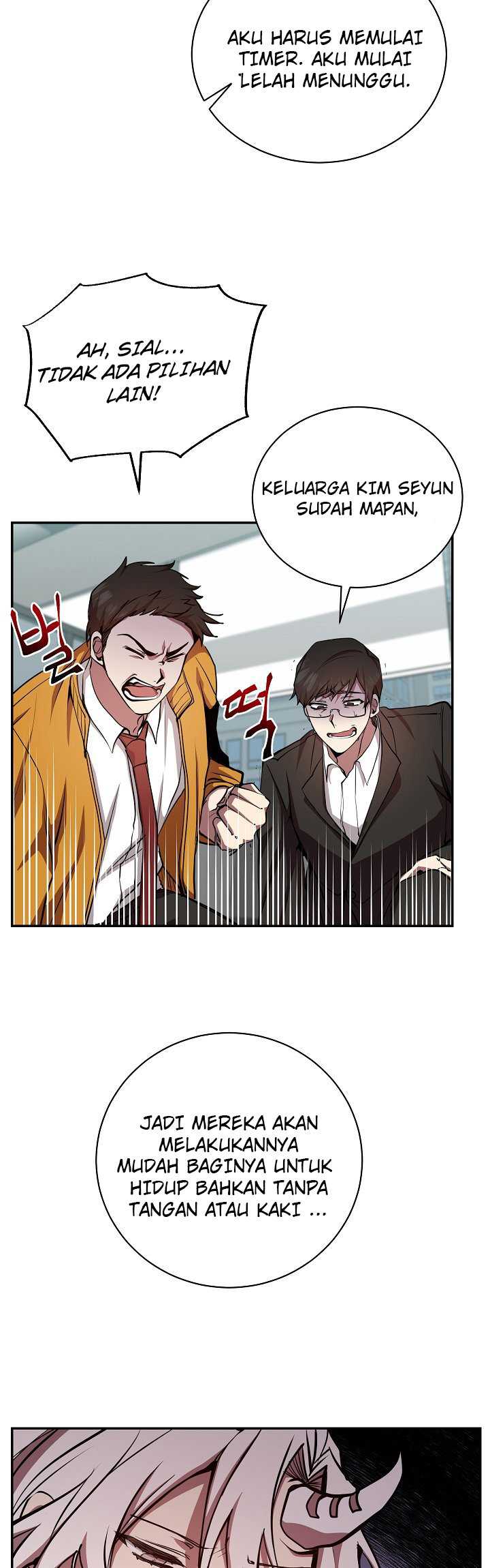 My School Life Pretending to Be a Worthless Person Chapter 20 page 9
