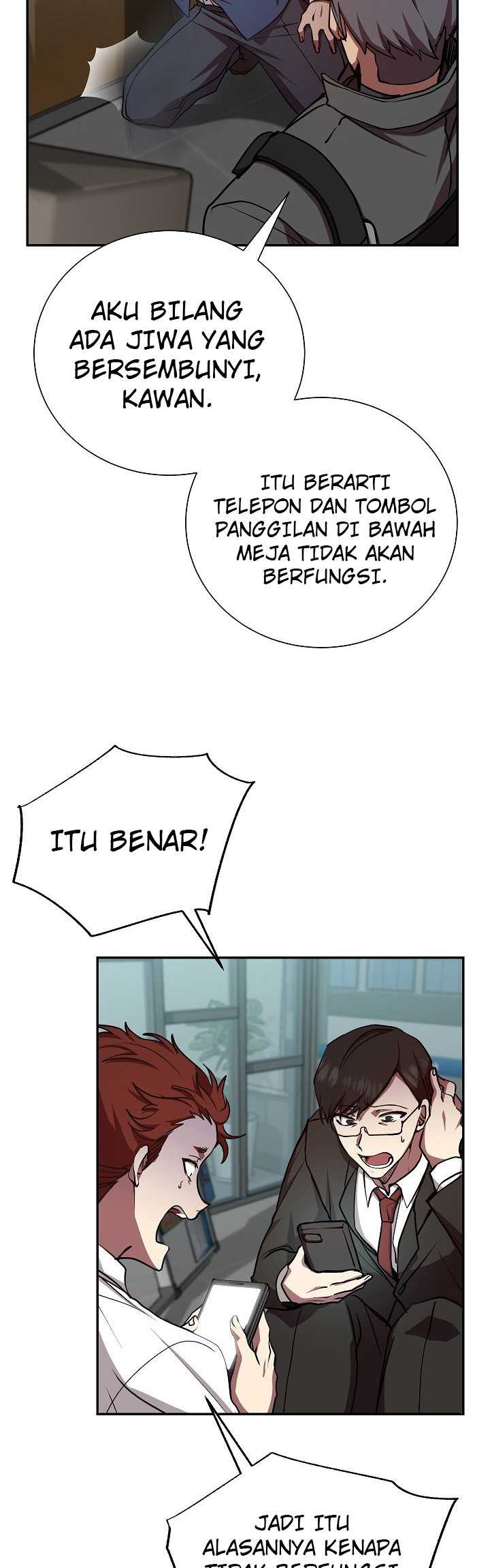 My School Life Pretending to Be a Worthless Person Chapter 19 page 10