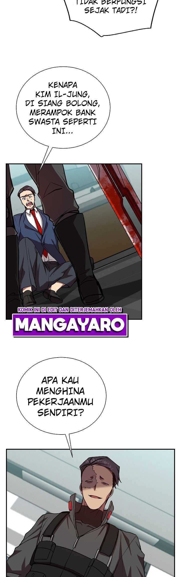 My School Life Pretending to Be a Worthless Person Chapter 19 page 11