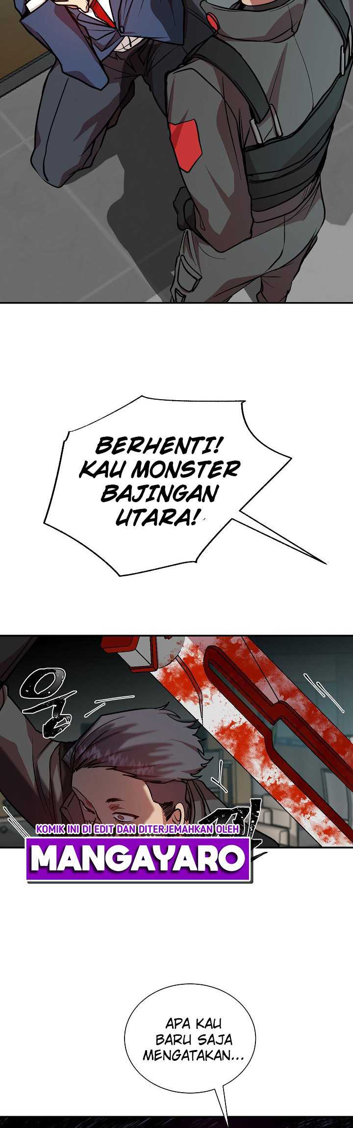 My School Life Pretending to Be a Worthless Person Chapter 19 page 16