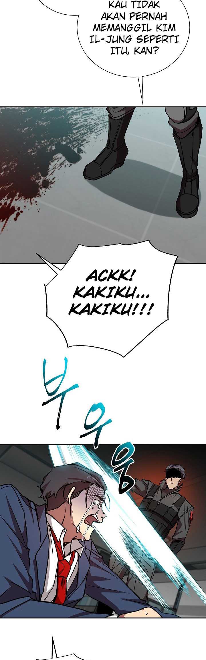 My School Life Pretending to Be a Worthless Person Chapter 19 page 21