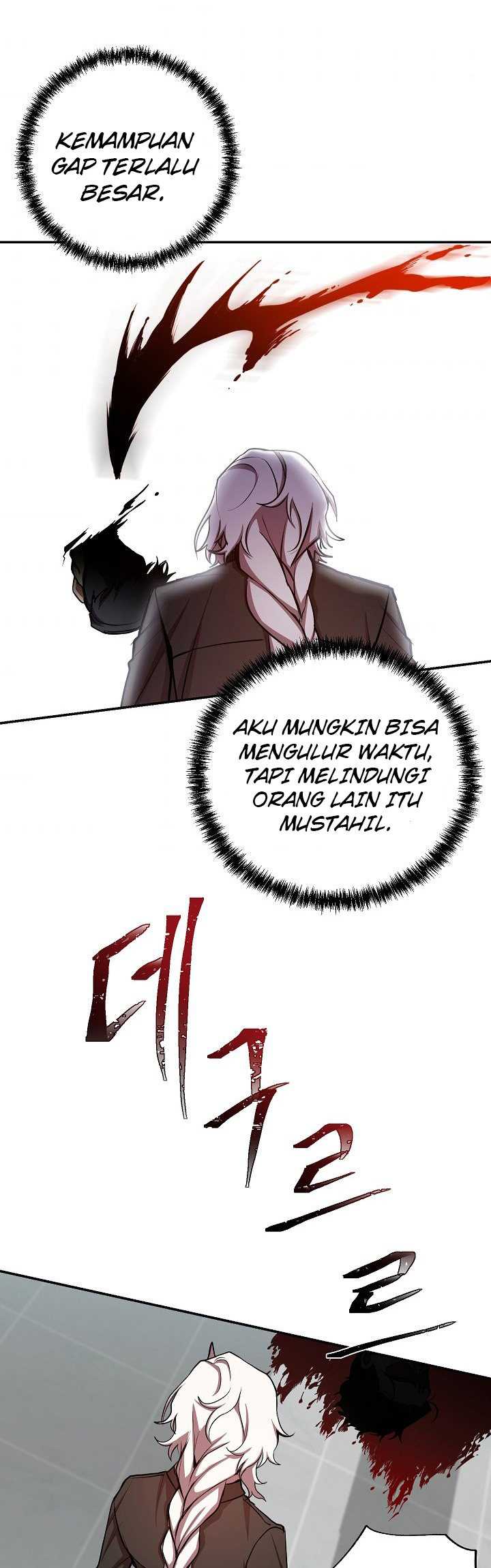 My School Life Pretending to Be a Worthless Person Chapter 19 page 23