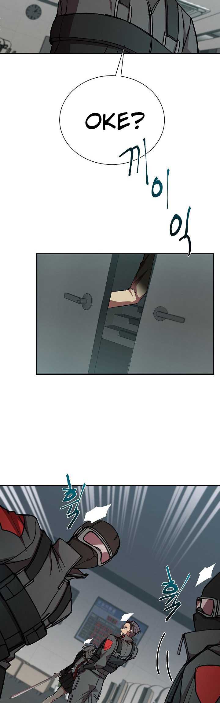My School Life Pretending to Be a Worthless Person Chapter 19 page 26