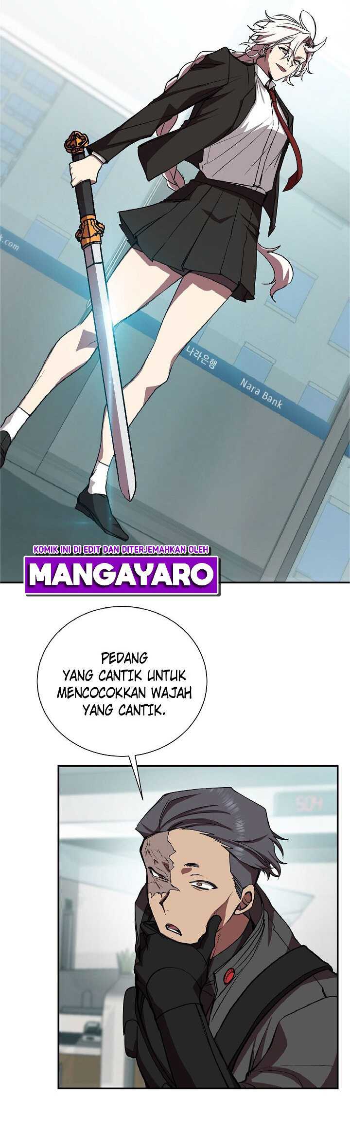 My School Life Pretending to Be a Worthless Person Chapter 18 page 13