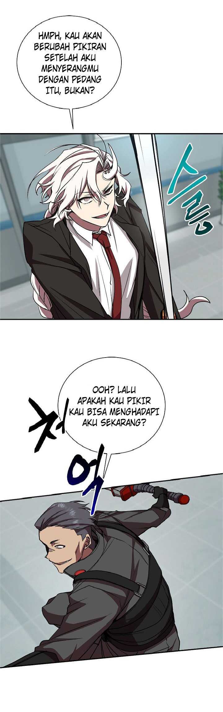 My School Life Pretending to Be a Worthless Person Chapter 18 page 14
