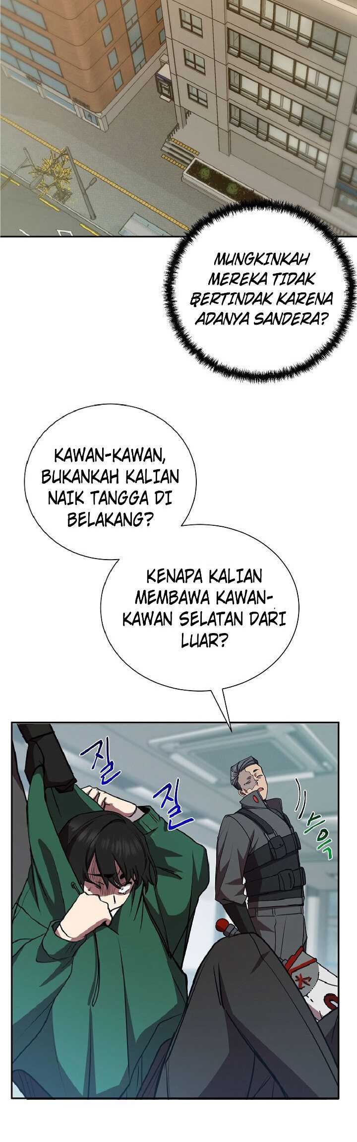 My School Life Pretending to Be a Worthless Person Chapter 18 page 38