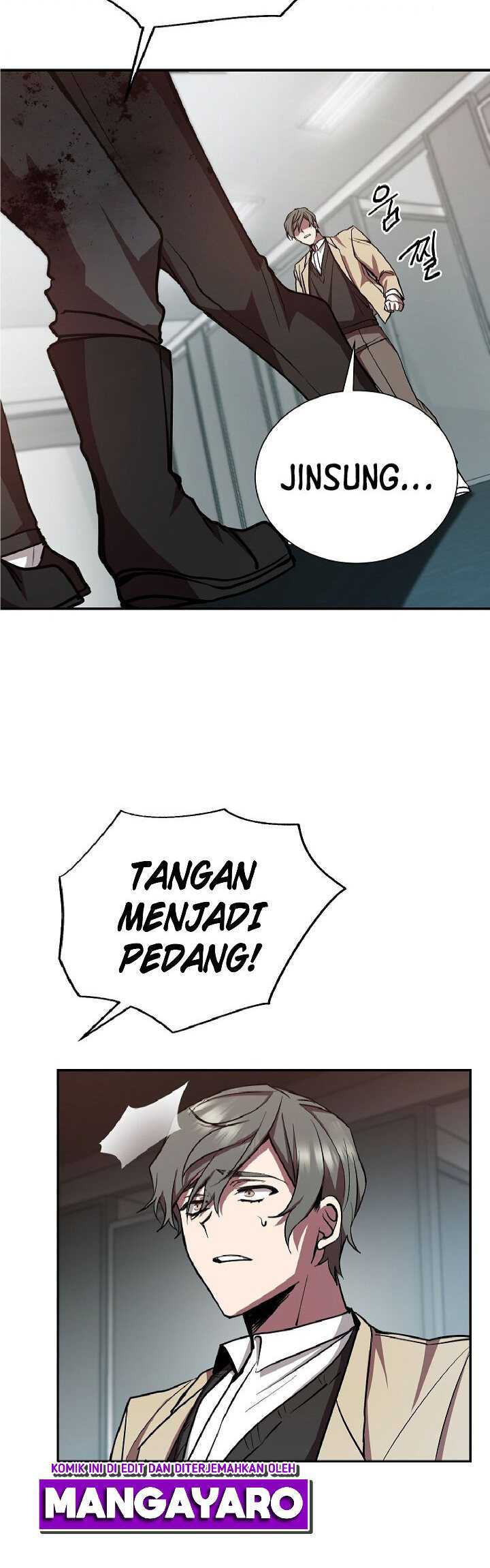 My School Life Pretending to Be a Worthless Person Chapter 18 page 6