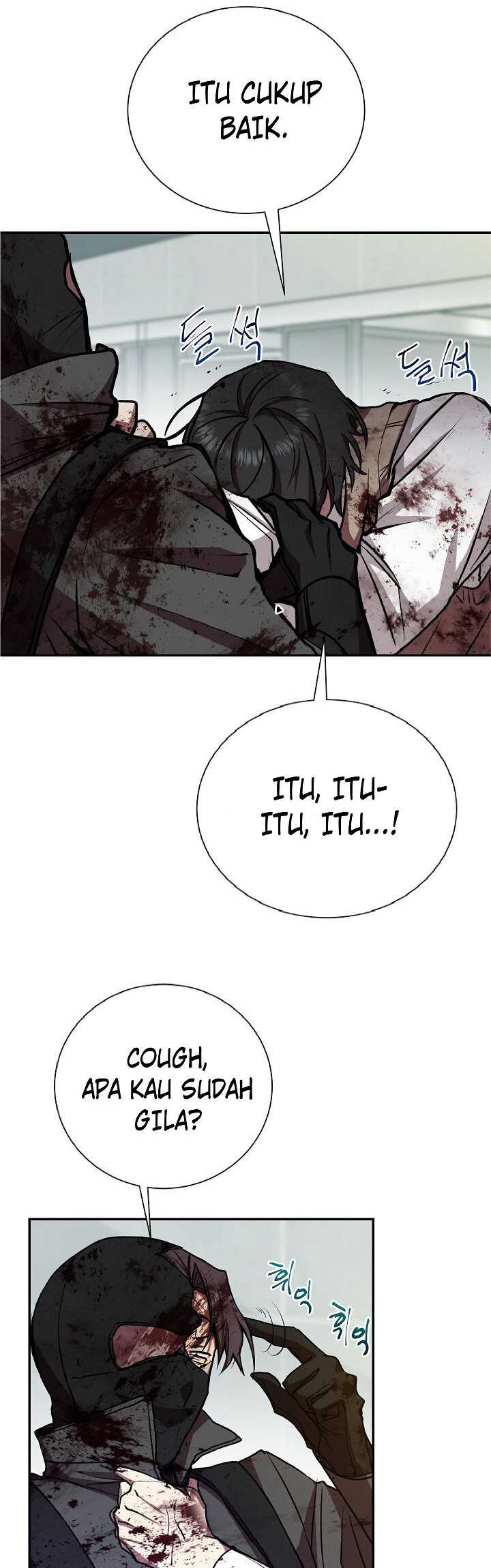My School Life Pretending to Be a Worthless Person Chapter 18 page 9