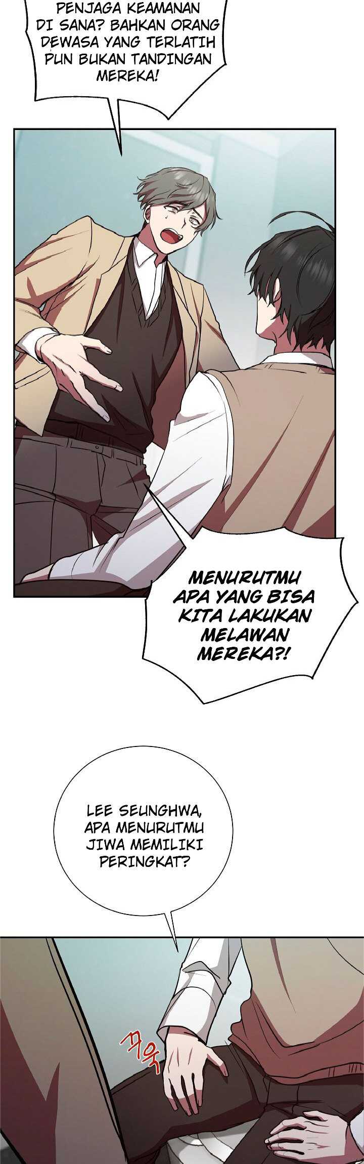 My School Life Pretending to Be a Worthless Person Chapter 17 page 12