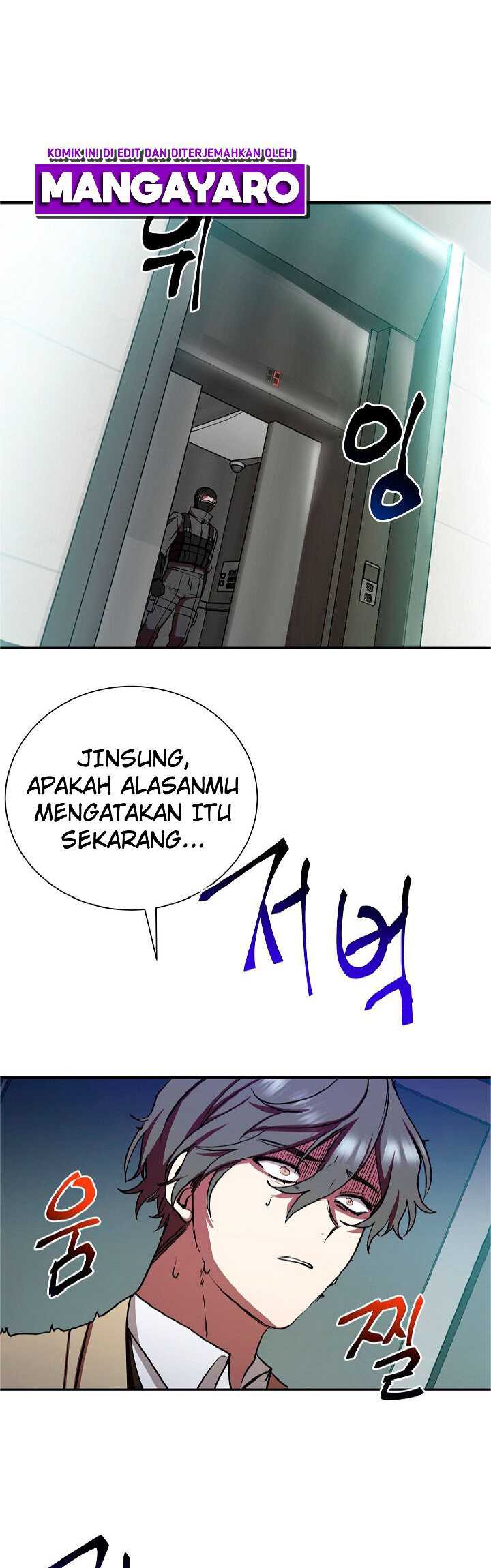 My School Life Pretending to Be a Worthless Person Chapter 17 page 15